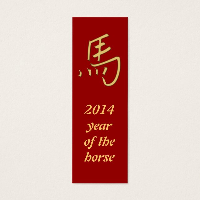 Goldpferd (Vorderseite)