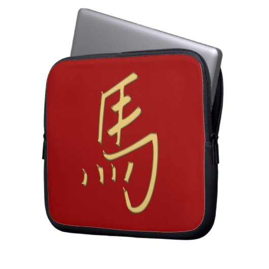 Goldpferd Laptopschutzhülle (Vorderseite Links)