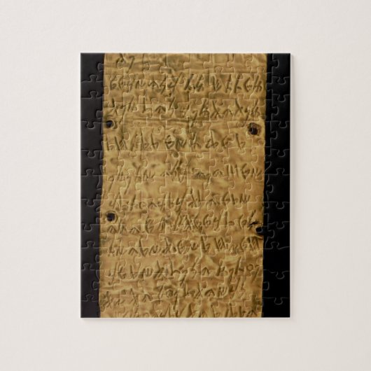 Goldplatte mit phönizischer Aufschrift, von Sankt Puzzle (Vertikal)