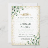 Goldrahmen Grüne Blätter Islamische Aqiqa Aqeeqa Einladung (Vorderseite)