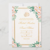 Goldrahmen Light Floral Islamische Hochzeit Einladung (Vorderseite)