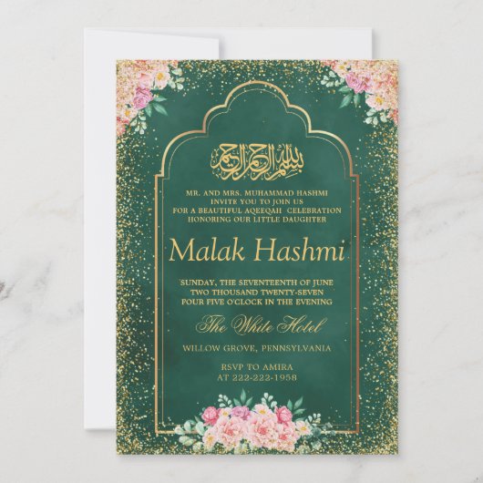 Goldrahmen Rosa florale Grün Islamische Aqiqa Aqee Einladung (Vorderseite)