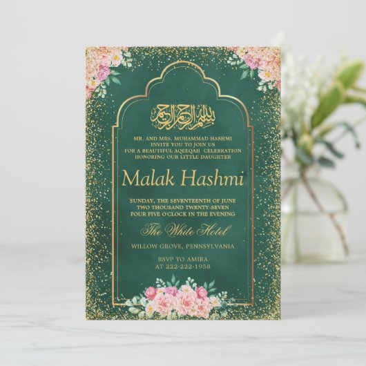 Goldrahmen Rosa florale Grün Islamische Aqiqa Aqee Einladung (Stehend Vorderseite)