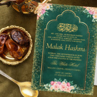 Goldrahmen Rosa florale Grün Islamische Aqiqa Aqee