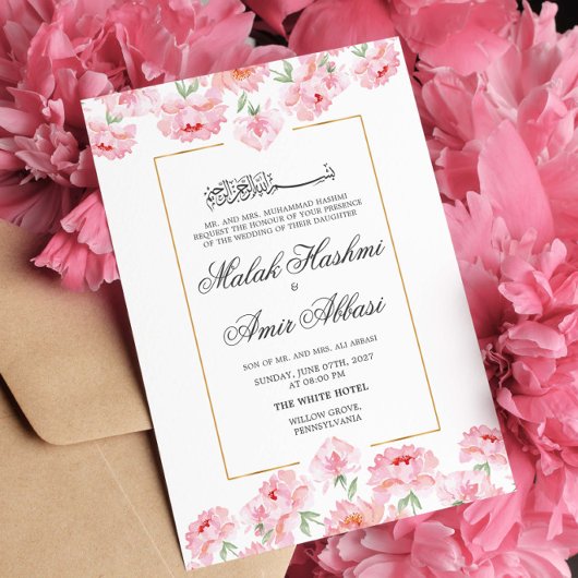 Goldrahmen und rosa islamische Hochzeit mit Flora Einladung