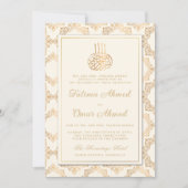 Goldrahmen Verzierte Creme Islamische Hochzeit Einladung (Vorderseite)