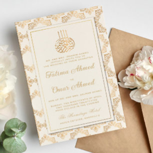 Goldrahmen Verzierte Creme Islamische Hochzeit Einladung