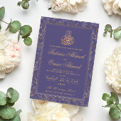 Goldrahmen Verzierte Creme Islamische Hochzeit Einladung