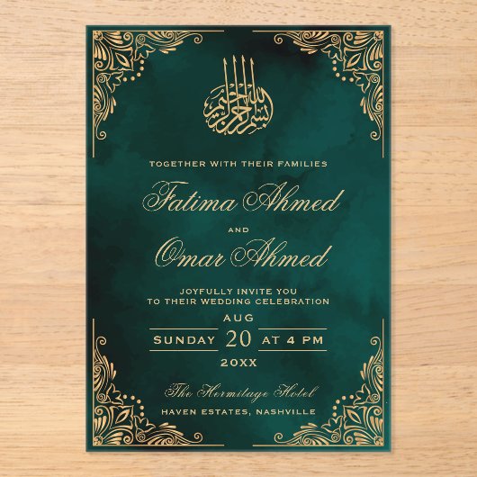 Goldrahmen Verzierte islamische Hochzeit Acryleinladungen (Vorderseite)