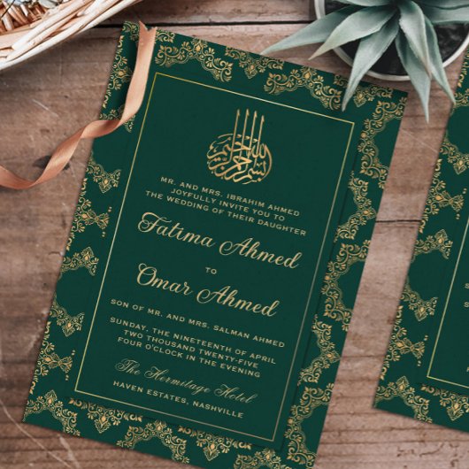 Goldrahmen Verzierte islamische Hochzeit Einladung