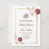 Goldrahmen Weiße florale islamische Hochzeit Einladung (Vorderseite)