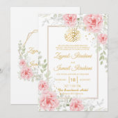 Goldromantische rosa florale islamische Hochzeit Einladung (Vorne/Hinten)