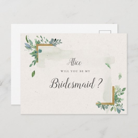 Goldschmied Großmutter Einladung Postkarte (Vorne/Hinten)