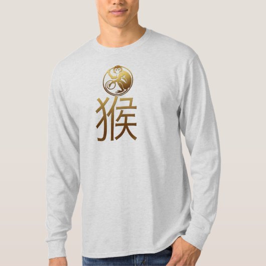 Goldschwitzten chinesische T-Shirt (Vorderseite)