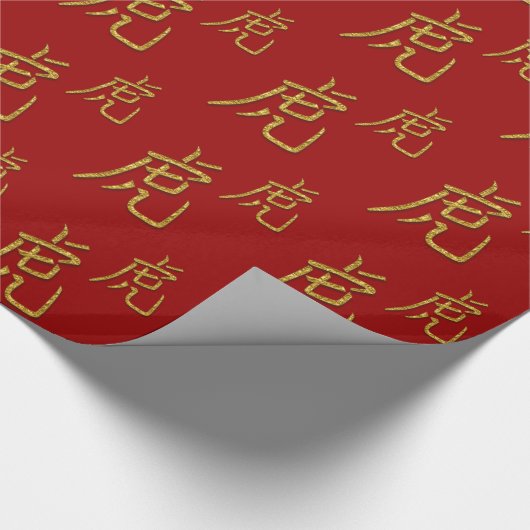 Goldtiger Geschenkpapier (Ecke)