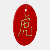 Goldtiger Keramikornament (Rechts)