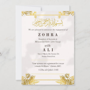 Goldverkündung der islamischen Verlobung Einladung