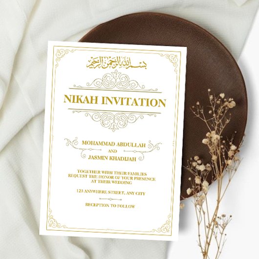 Goldweiße Vintage muslimische Hochzeit Nikah Einladung