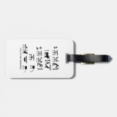 "Golf auf ägyptischen Hieroglyphen" Gepäckanhänger (Rückseite horizontal)