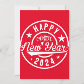 Golf Chinesisches Neujahr mit Ball und rotem Band Einladung (Rückseite)