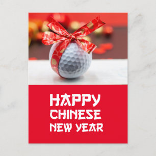 Golf Chinesisches Neujahr mit Ball und rotem Band Postkarte