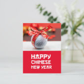 Golf Chinesisches Neujahr mit Ball und rotem Band Postkarte (Stehend Vorderseite)