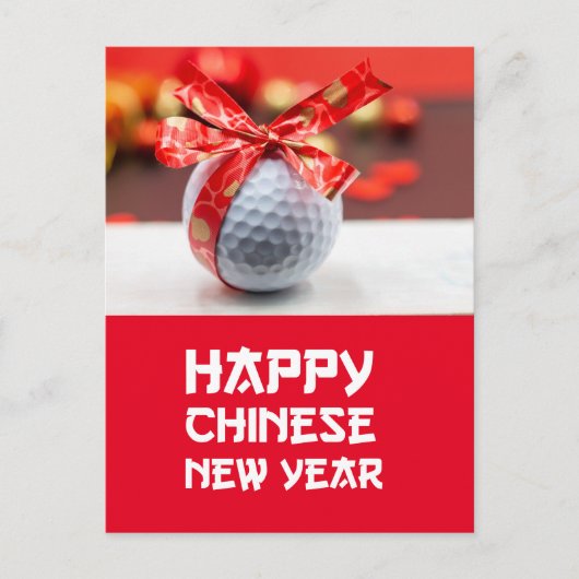 Golf Chinesisches Neujahr mit Ball und rotem Band Postkarte (Vorderseite)