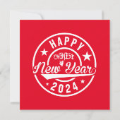 Golf Chinesisches Neujahr mit Ball und rotem Band Save The Date (Rückseite)