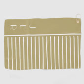 Golf Custom Initials | Goldweiße, moderne Streifen Golfhandtuch (Horizontal)