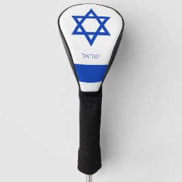 Golf Israel & Israel Flagge hebrew / Golf Clubs Ab Golf Headcover
