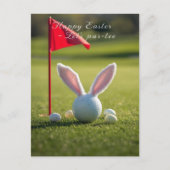Golf Ostern mit Golfball auf grünem Gras Postkarte (Vorderseite)