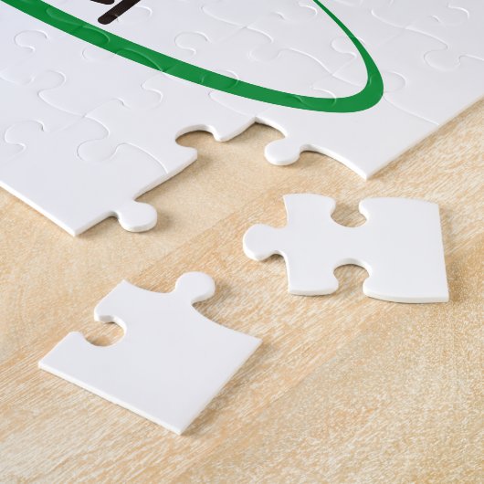 Golf Puzzle (Seite)