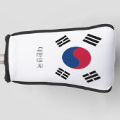 Golf Südkorea & Korea Flag / Golf Clubs Covers Headcover (Vorderseite)