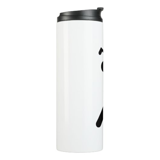 Golf Thermosbecher (Nach links gedreht)