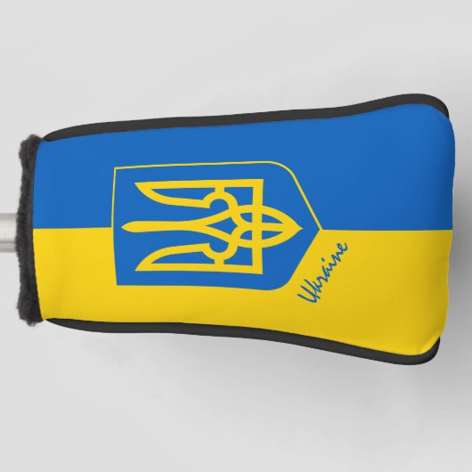 Golf Ukraine & Ukrainische Flagge /Golfclubs Abdec Golf Headcover (Vorderseite)