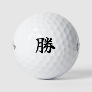 GOLFBALL