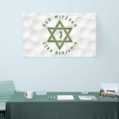 Golfthema Golf Bar Mitzvah Banner (Messeveranstaltung)