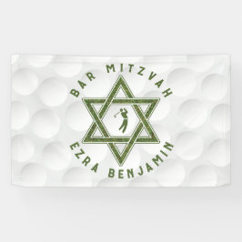 Golfthema Golf Bar Mitzvah Banner