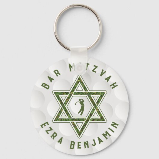 Golfthema Golf Bar Mitzvah Schlüsselanhänger (Vorderseite)