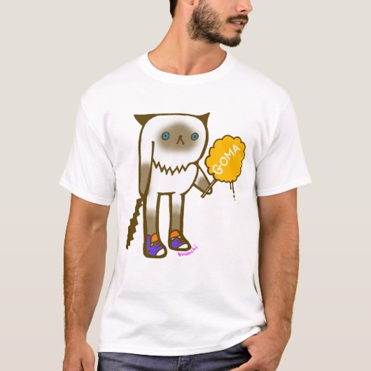 Goma kann hat das T-Shirt BaumwolleCandyz Kindes (Vorderseite)