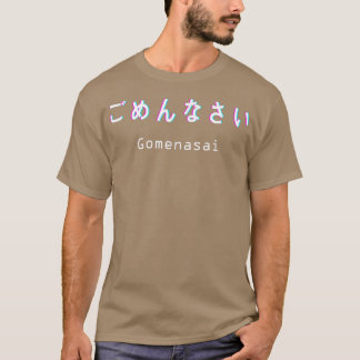 Gomenasai japanese Culture Aesthetic Anime Vaporwa T-Shirt