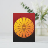 Gomon1(YO) Postkarte (Stehend Vorderseite)