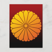 Gomon1(YO) Postkarte (Vorderseite)