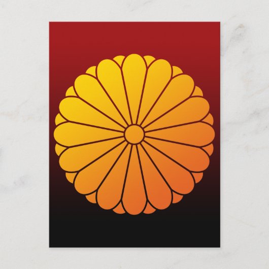 Gomon1(YO) Postkarte (Vorderseite)