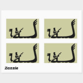 Gondel, Venedig Rechteckiger Aufkleber (Blatt)