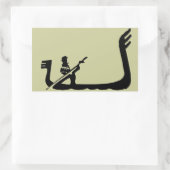 Gondel, Venedig Rechteckiger Aufkleber (Tasche)