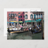 GondolaParking Postkarte (Vorne/Hinten)