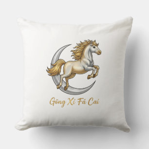 Gōng Xǐ Fā Cái 2026 Golden Horse Mond Glückliches Kissen
