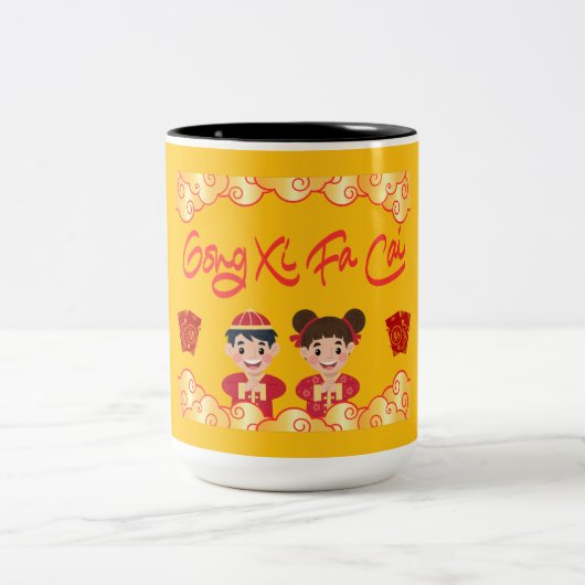 Gong Xi Fa Cai, chinesisches Neujahr 2025 Zweifarbige Tasse (Mittel)
