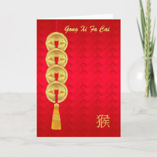Gong Xi Fa Cai, chinesisches Neujahr, Jahr der Mön Feiertagskarte